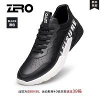 Zero零度休闲鞋男春夏新款小白鞋潮流系带男士运动户外休闲鞋新款 正品 情人节礼物 新年礼物