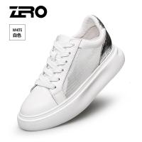 Zero零度透气2020年新款夏季三叶网面小白鞋女薄款内增高厚底新款 正品 情人节礼物 新年礼物