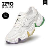 Zero零度女鞋老爹鞋2020秋季彩虹底时尚休闲鞋百搭小白鞋新款 正品 情人节礼物 新年礼物