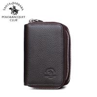 圣大保罗 双拉链钥匙包卡包牛皮男女多功能零钱包小2020新款新款 正品 情人节礼物 新年礼物