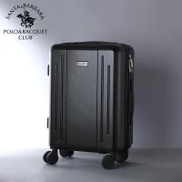 圣大保罗拉杆箱女万向轮密码箱旅行箱男登机箱时尚行李箱小型20新款 正品 情人节礼物 新年礼物