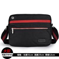 圣大保罗男包休闲单肩斜挎包帆布大容量运动户外旅行包牛津布新款 正品 情人节礼物 新年礼物
