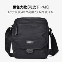 圣大保罗男包休闲时尚单肩斜挎包运动小包帆布背包牛津布斜肩包包新款 正品 情人节礼物 新年礼物