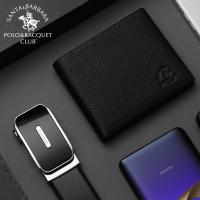 圣大保罗 皮带男自动带钱包2件套礼盒套装腰带男新款 正品 情人节礼物 新年礼物