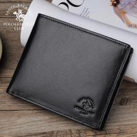 圣大保罗钱包男简约青年头层牛皮钱夹皮夹子超薄驾驶证活页潮新款 正品 情人节礼物 新年礼物