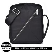 圣大保罗防水男包单肩斜挎包帆布休闲运动牛津布青年背包韩版小包新款 正品 情人节礼物 新年礼物