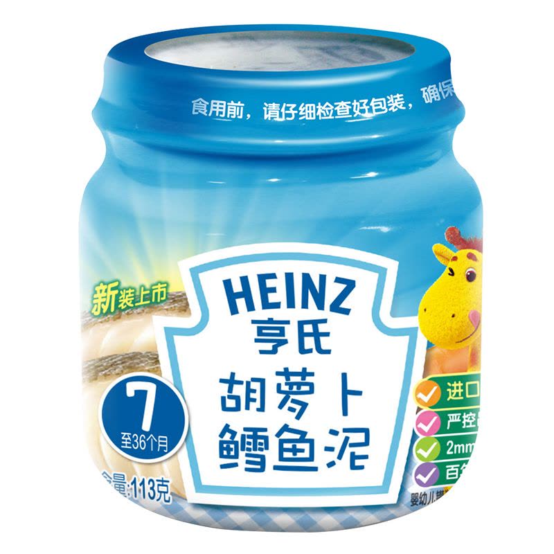 亨氏（Heinz）婴儿宝宝佐餐泥鳕鱼胡萝卜泥113g 6个月以上适用图片