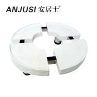 帮客材配 安居士 柜机底座(圆形) PP塑料 圆形 45元/个 单个销售