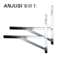 帮客材配 安居士 空调不锈钢组合支架 3P 60元/付 10付/件 1件起售