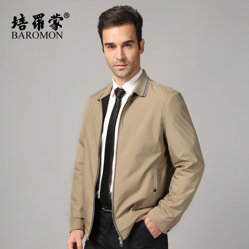 培罗蒙羽绒服加厚款价格查询（培罗蒙男装羽绒服）-第1张图片-潮百科