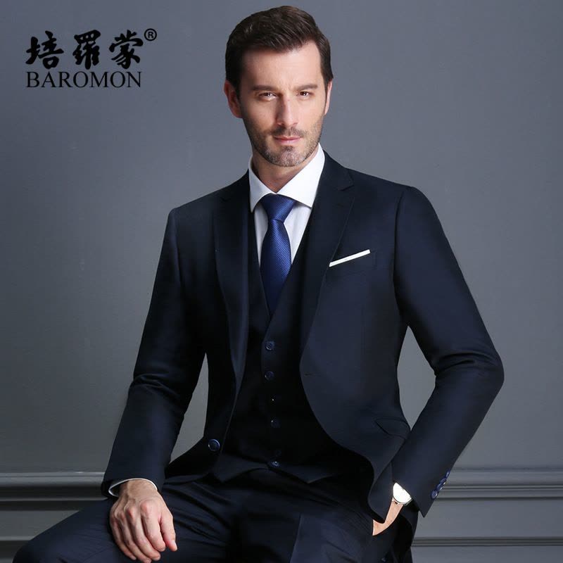 培罗蒙/BAROMON春秋中年男士商务西服套装修身型婚庆礼服结婚西装套装ETZB5321图片