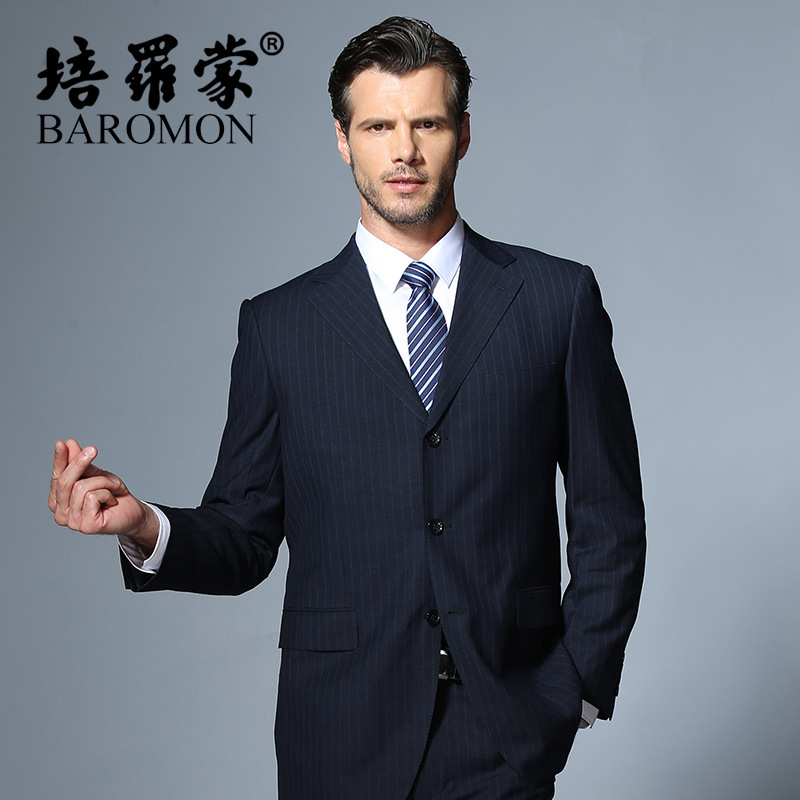 培罗蒙 商务男装 休闲西服套装 宴会结婚正装 etz7103【价格 图片