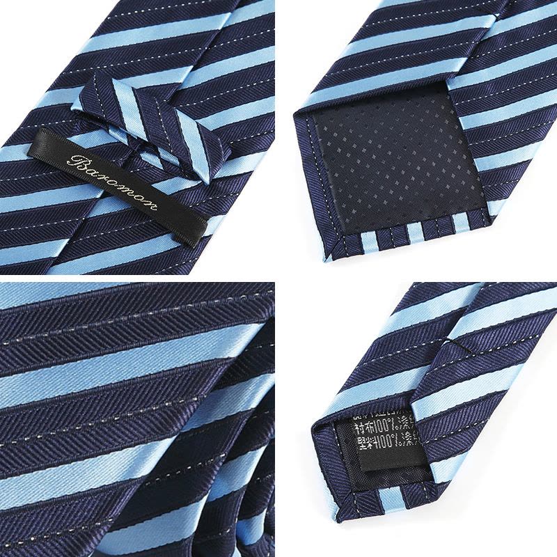 领带 培罗蒙正装衬衫领带男士上班领带气质商务蓝色条纹领带ELD7103图片