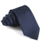 领带 培罗蒙正装衬衫领带男士上班领带气质商务深蓝色格子领带ELD7108