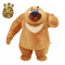 Boonie Bears/熊出没 成年版 大号 熊大 熊二 光头强 毛绒玩具 公仔玩偶 可爱礼物