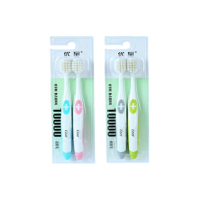 阿帕齐优至牙刷万根刷毛软毛成人宽头牙刷情侣两支装