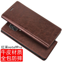 iCoverCase 小米红米note9pro手机壳保护套真皮全包防摔翻盖皮套