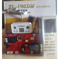 帮客材配   百合空调通用板ZL-U05DM(电子调速款)带显示温度2件起定