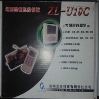 帮客材配   百合空调通用板ZL-U10C(继电器调速款)带温度显示 2件起定