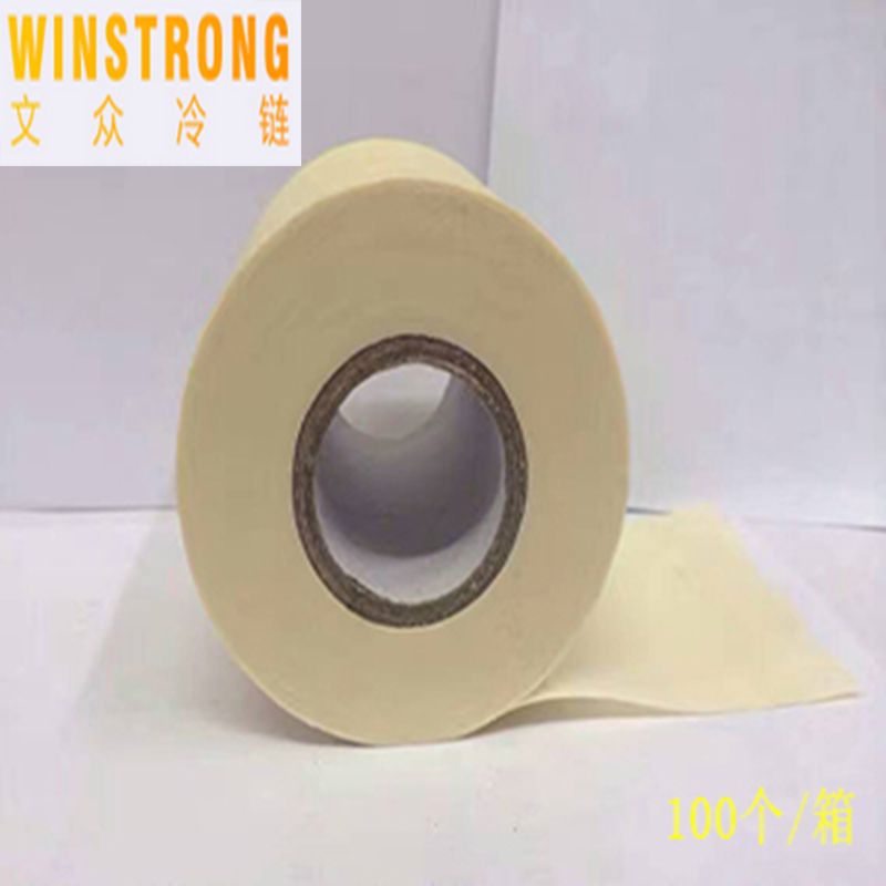 帮客材配 丰尔空调包扎带(A1款PVC)高度6cm,长度15米2件起定(100个/箱)