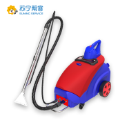 帮客材配[清洗专用]苏宁帮客家政全能清洗机 4680元/部 免邮