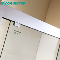 四季沐歌(MICOE) 四季沐歌一字型双移门式304不锈钢淋浴房玻璃隔断整体定制冲凉房 8MM不锈钢/两移互推不含蒸汽