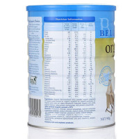 6罐价 澳大利亚生产直邮 假一赔十贝拉米(Bellamy's) 婴儿奶粉1段 900g/罐 0-6个月