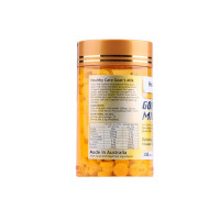 2瓶装 澳洲进口 假一赔十 Healthy Care 香草味 羊奶片 咀嚼片 300粒/瓶 补钙 矿物质