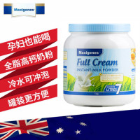澳洲进口 假一赔十 Maxigenes 美可卓 全脂 高钙 奶粉 成人奶粉 牛奶粉 1000g罐装