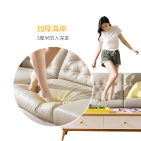 顾家家居KUKa简约北欧真皮沙发头层牛皮大小户型皮沙发客厅家具8089沙发