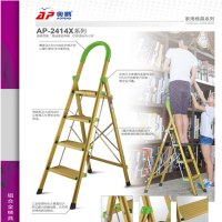 人气奥鹏AP-2414X AP-2414t单侧铝合金四步人家伸缩特价包邮绝...