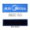 帮客材配spine line可置换LOGO定制