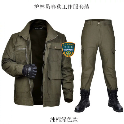 帮客材配斯派尼护林员纯棉工作服套装 168元/套,一套起售