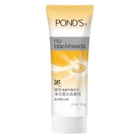 [第二件半价]Ponds/旁氏 清透平衡系列 净化黑头洗颜泥 100g洁面乳洗面奶洁面膏