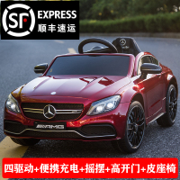 [正版授权]奔驰儿童电动车四轮汽车遥控玩具车可坐人小孩婴儿带摇摆宝宝童车星辰皓