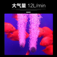 森森大功率增氧泵超静音鱼池增氧机充氧泵养鱼打氧机鱼缸氧气泵