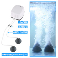 森森大功率增氧泵超静音鱼池增氧机充氧泵养鱼打氧机鱼缸氧气泵