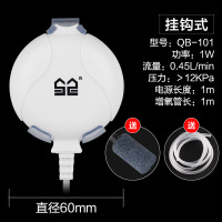 森森迷你小鱼缸氧气泵超静音小型加氧器增氧泵增氧机水族箱养鱼