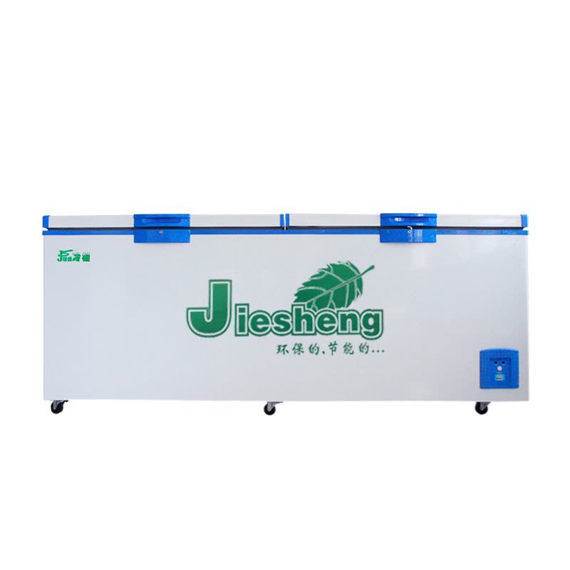 捷盛(JS)SLWD4-999F 商用超大容量卧式冷柜冰柜 双顶开门冷藏冷冻商用转换柜 茶叶柜 大容量带锁冰柜冷柜图片