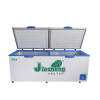 捷盛(JS)SLWD4-999F 商用超大容量卧式冷柜冰柜 双顶开门冷藏冷冻商用转换柜 茶叶柜 大容量带锁冰柜冷柜