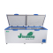捷盛（JS）SLWD4-889F 商用超大容量卧式冷柜冰柜 双顶开门冷藏冷冻商用转换柜 茶叶柜 大容量带锁冰柜冷柜