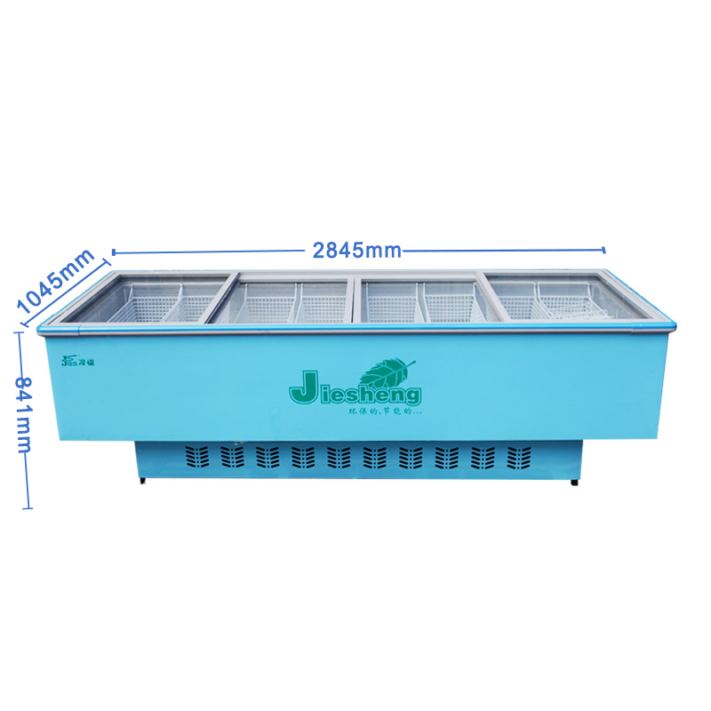 捷盛(JS)SCWD4-1088F 1088升 2.8米蓝色玻璃门岛柜卧式冷柜商用 超大容量展示冰柜 超市大容量展示冷柜