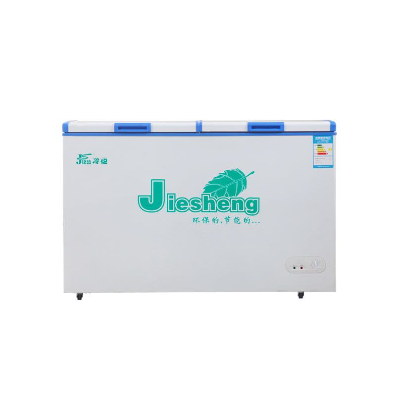 捷盛(JS)BCD-248 248升顶开门卧式双温冷柜 家用商用双门双温柜 冷藏冷冻冰柜 双门双保温柜 白色双温冷柜图片