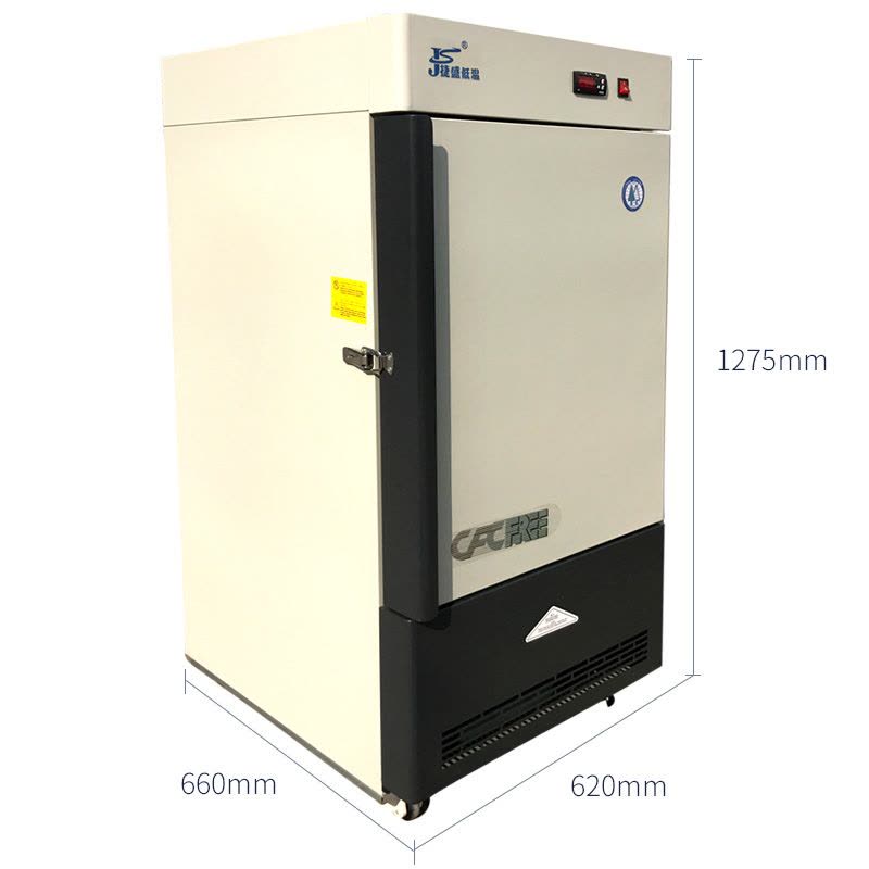 捷盛(JS)DW-45L80 -40度80升深冷立式超低温冰箱科研机构各高校实验室专用超低温仪器生物样品微生物材料保存箱图片