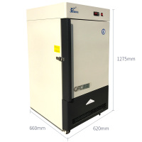 捷盛(JS)DW-86L80 零下-80℃80升立式超低温冰箱科研机构高校实验室专用低温冷柜生物样品微生物材料低温保存箱