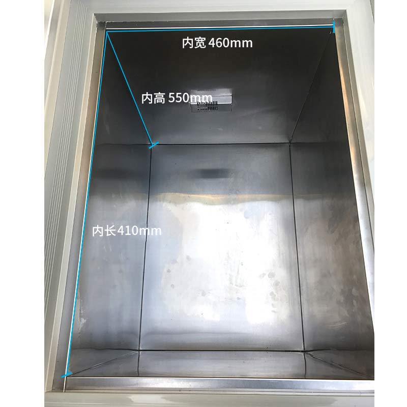 捷盛(JS)DW-60W105 -60℃105升豪华型卧式超低温冷柜金枪鱼海鲜低温柜保存箱工业超低温试验设备低温冰柜