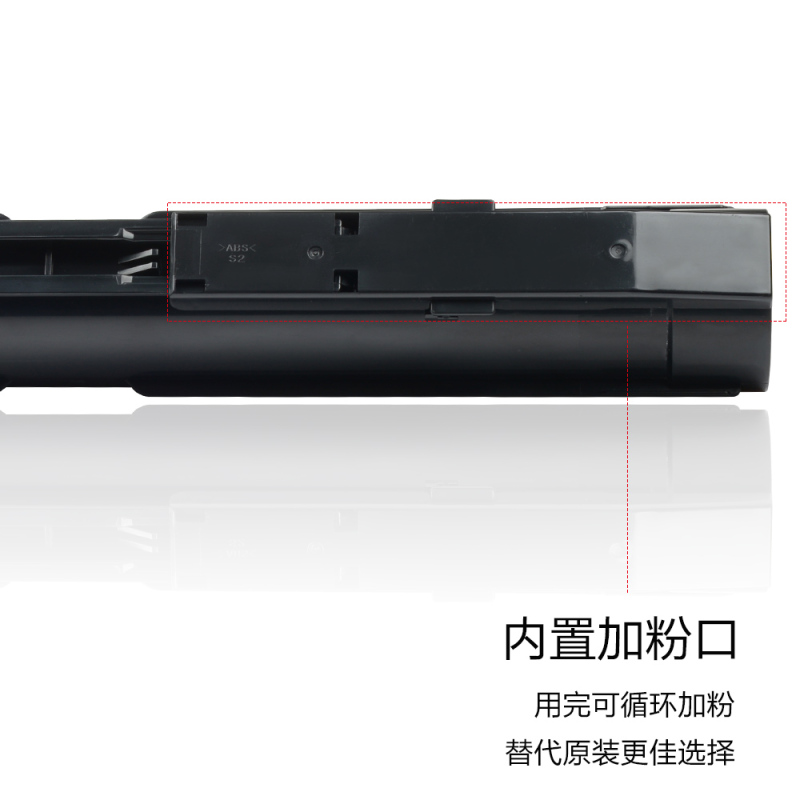 适合富士施乐SC2020DA墨粉筒C2020CPS粉盒硒鼓墨粉盒墨盒碳粉激光打印机复印机docucentre彩色黑色彩粉
