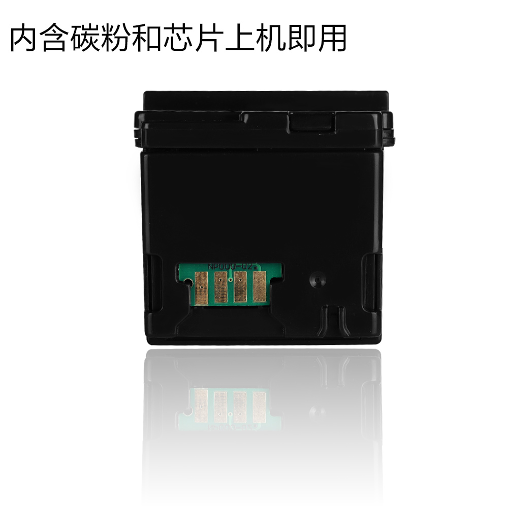 碧砚施乐CM115w CP115w打印机 CP225w粉盒硒鼓CP116w cm225fw墨盒高清大图