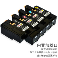 适合富士施乐CM115w CP115w墨粉筒225w墨粉盒116w硒鼓cm225fw激光打印一体机粉墨盒晒鼓碳粉彩粉鼓粉