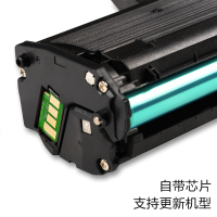 适合三星MLT-D112S硒鼓SL-M2023黑白激光打印机一体机M2029墨盒墨粉盒粉墨盒晒鼓鼓粉息鼓成像鼓黑色黑白粉